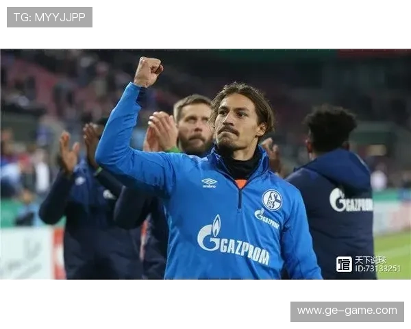 沙尔克防守数据分析：稳定性提升，关键时刻表现突出