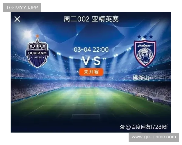 纳格尔斯曼执教风格重塑球队战术体系 引领新时代足球变革 纳格尔斯曼执教风格重塑球队战术体系 引领新时代足球变革